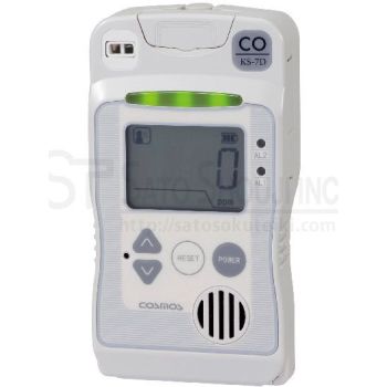 一酸化炭素検知警報器 KS-7D【新コスモス電機】 測定器の専門ショップ