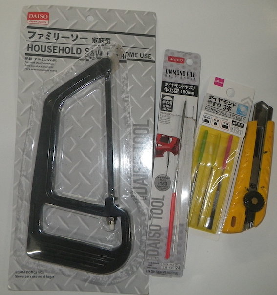 新・Fujiハンドルでチャンピオンフェルール… | うらしま堂 渡辺