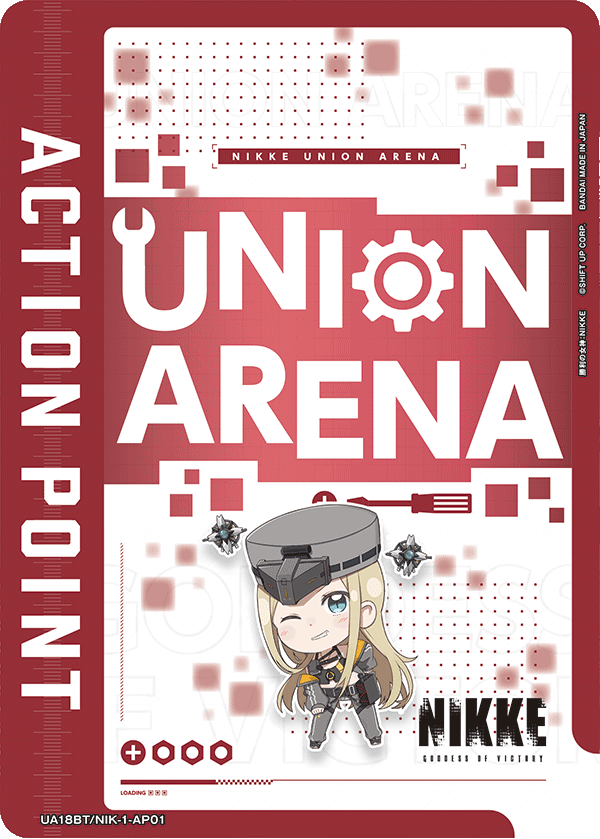 ユニオンアリーナ】『勝利の女神：NIKKE』の当たりカード/メルカリ相場