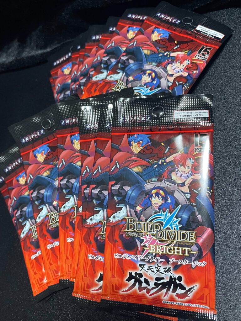 ビルディバイド 天元突破 グレンラガン 未開封ボックス 2boxセット
