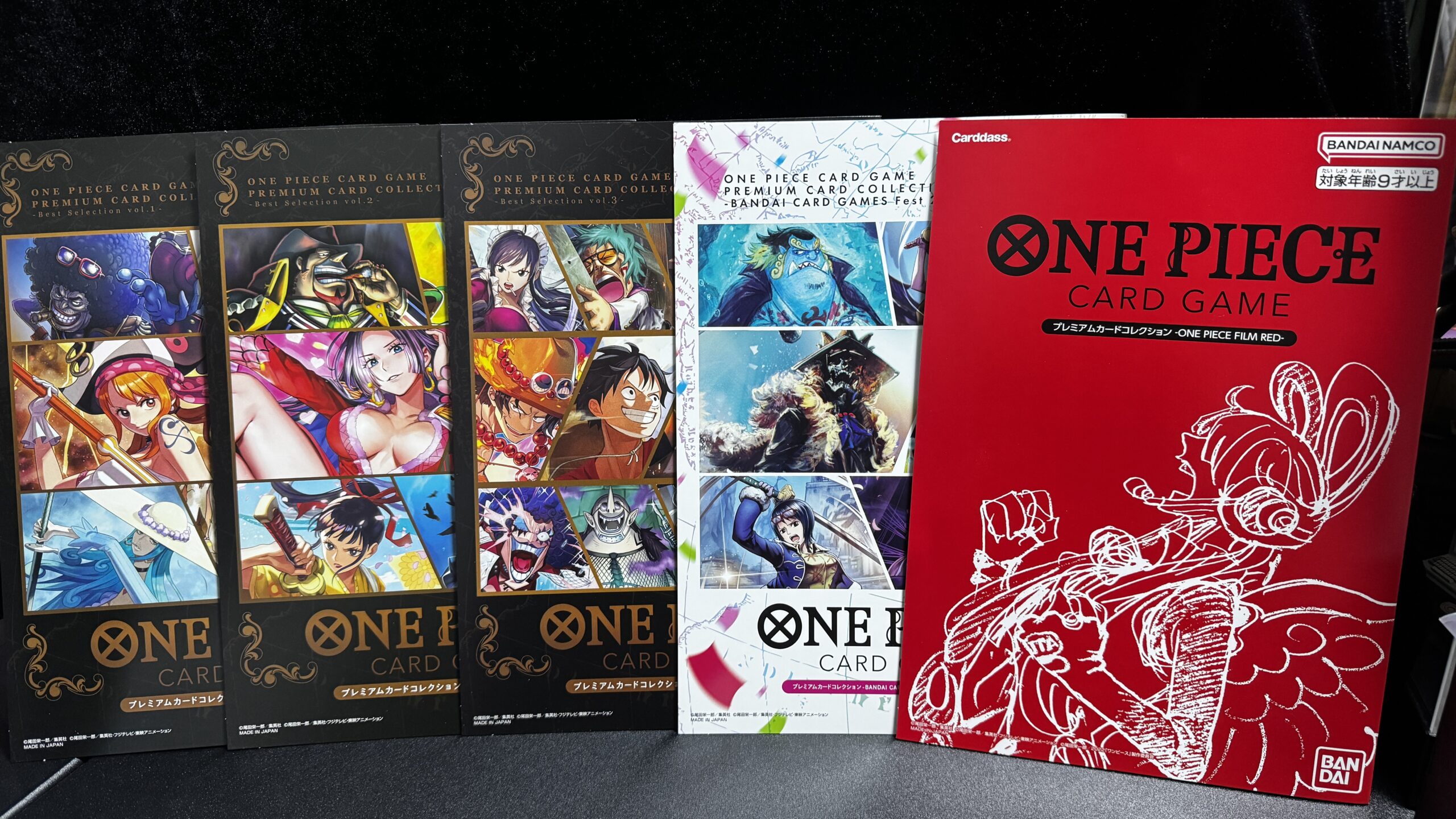 ワンピカード】抽選で当選した「プレミアムカードコレクション」を