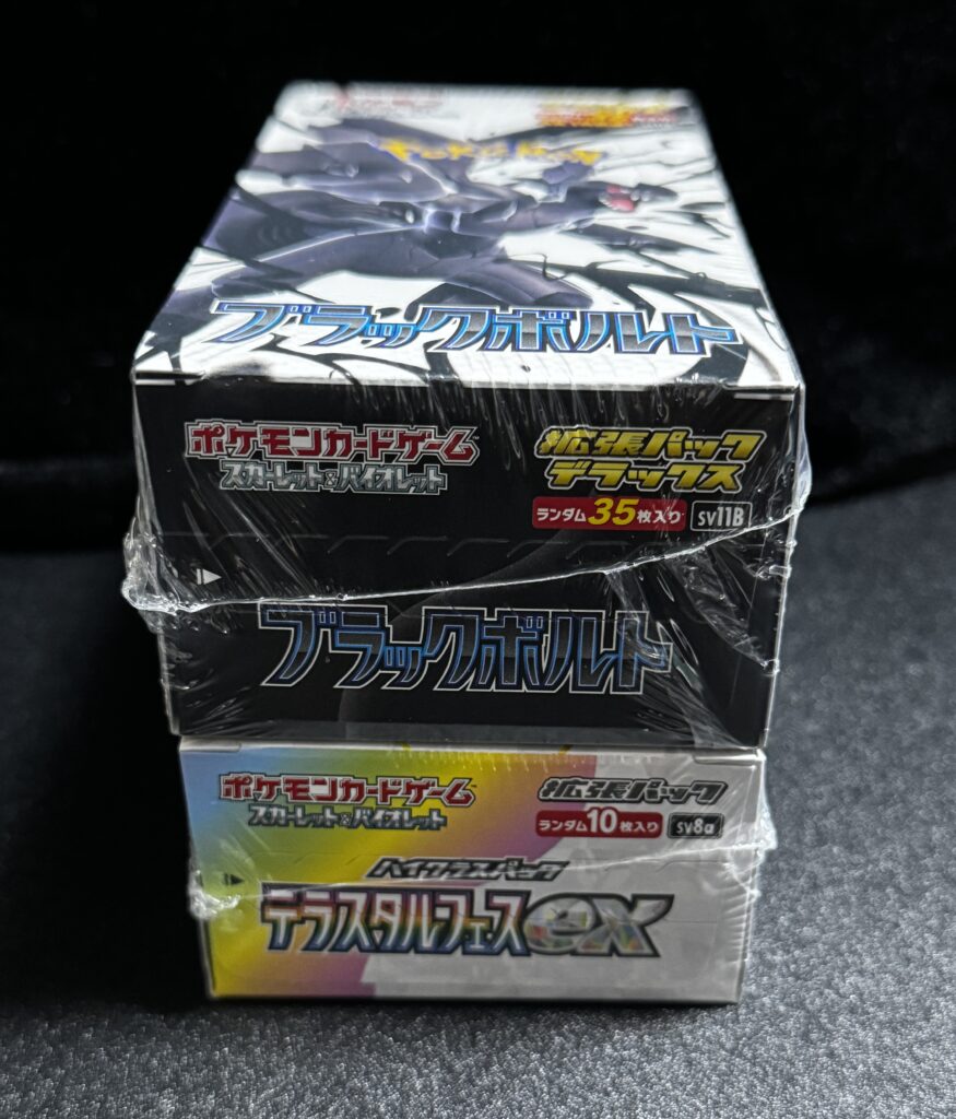 ポケカ】1パック35枚入り！？拡張パック『デラックス』の封入率を徹底