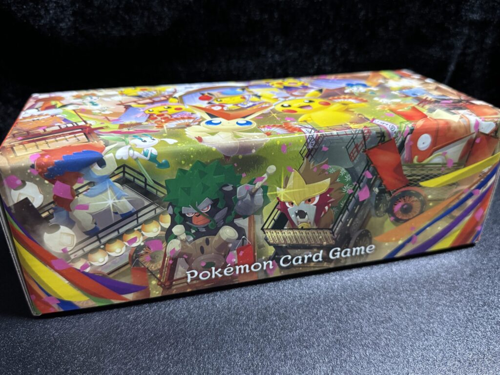 ポケカ】スペシャルBOX『ポケモンセンタートウホク』のプロモは初期傷