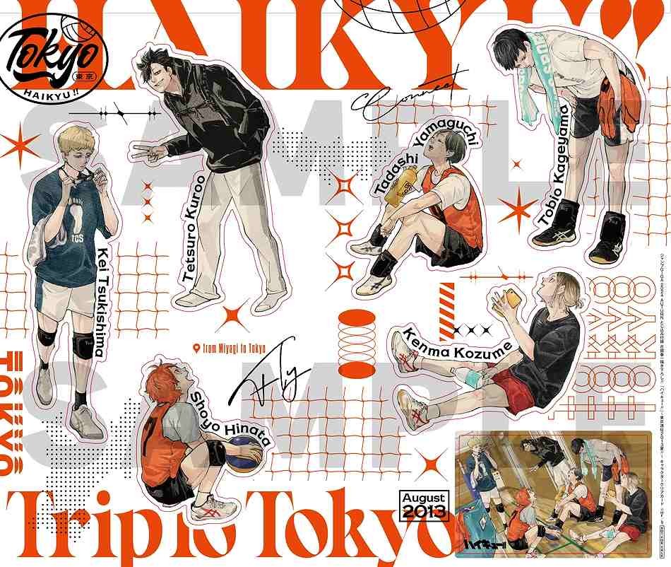 Haikyuu!! Tokyo Training Arc Art and Exclusive Merchandise in Jump