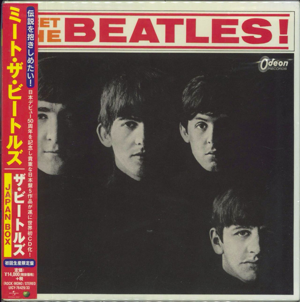 the-beatles-japan-boxplus-