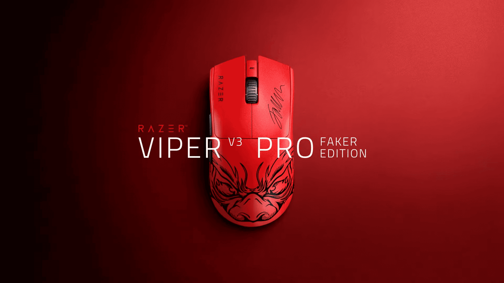 Razer、Fakerとのコラボモデル「Viper V3 Pro Faker Edition」を発表