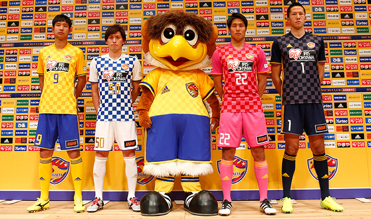 バックナンバー2017 | 1月14日(土)、2017シーズン新加入選手会見・新