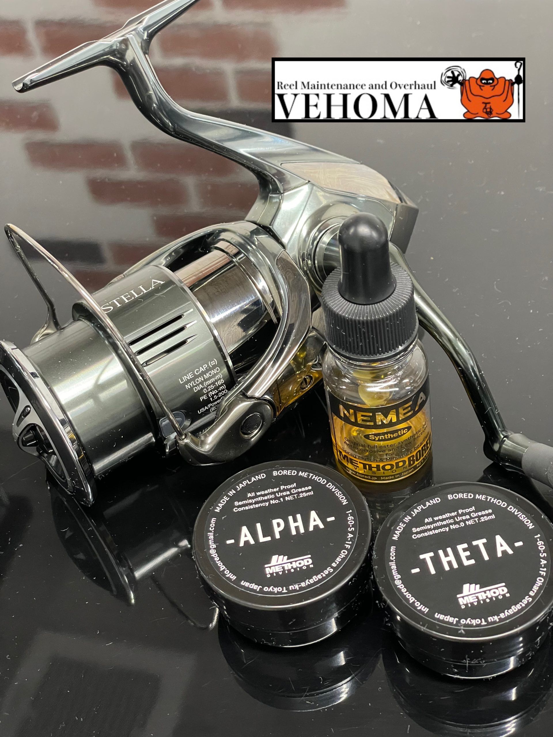 22ステラ 新品グリスアップ作業 - 関西・兵庫でリールのオーバーホール