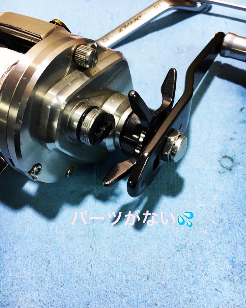 ダイワ 15キャタリナBJ200SH オーバーホール クラッチ硬い、ゴリ感症状