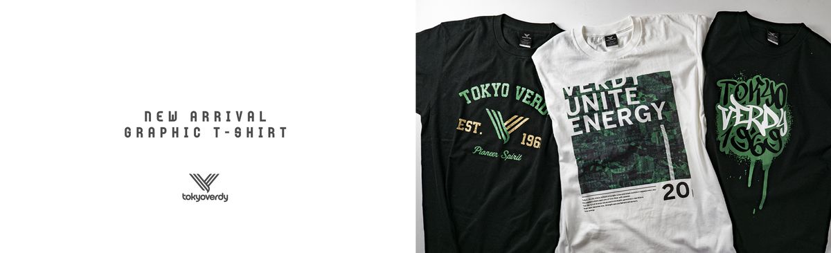 2020シーズングッズ 公式オンラインストア先行販売開始のお知らせ【第3