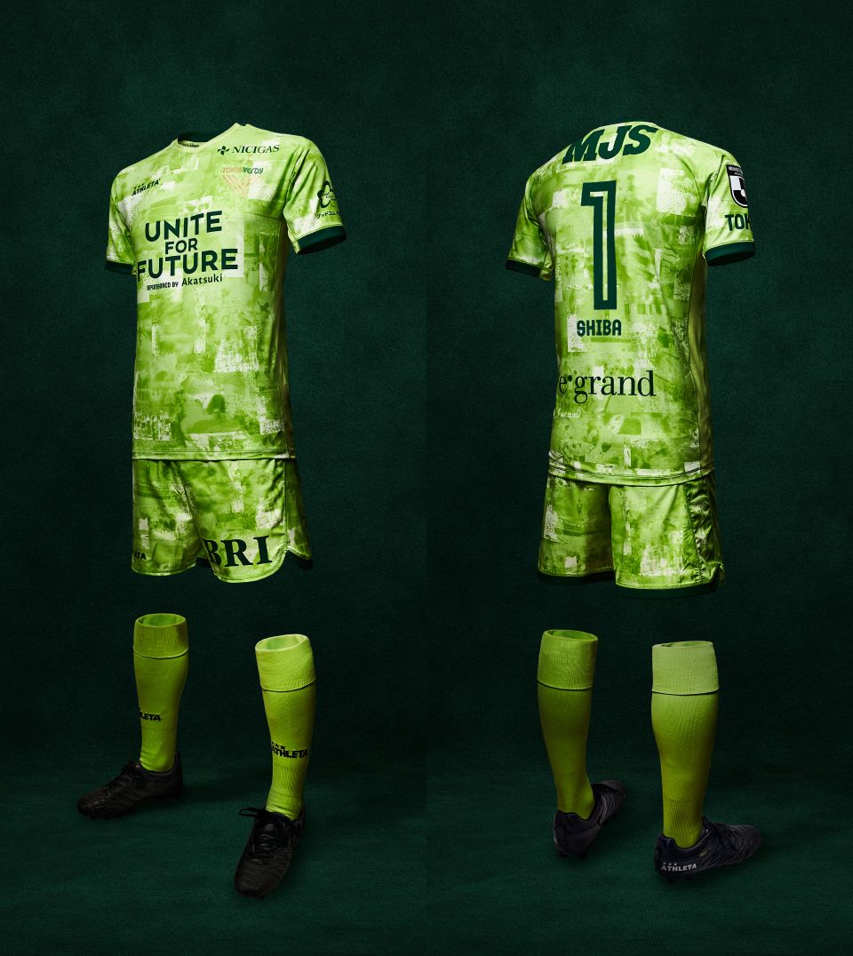 2020東京ヴェルディ3rdユニフォーム』デザイン発表・着用のお知らせ