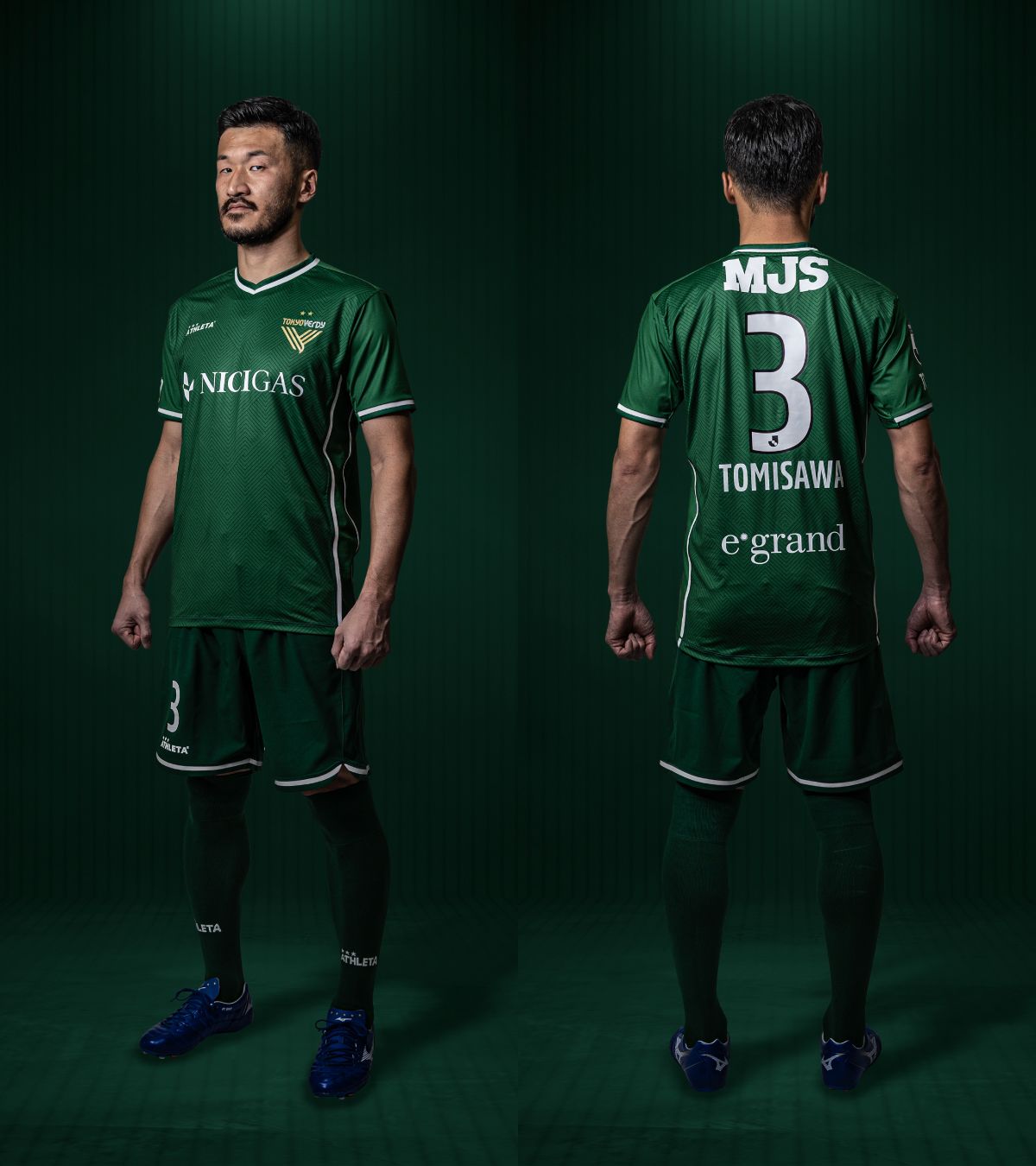 東京ヴェルディ2021レプリカFP1stユニフォーム先行予約販売のお知らせ