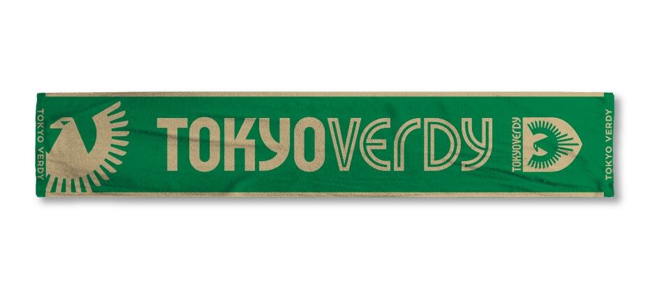 スタジアムを緑に染めろ！』特別セール開催のお知らせ | 東京