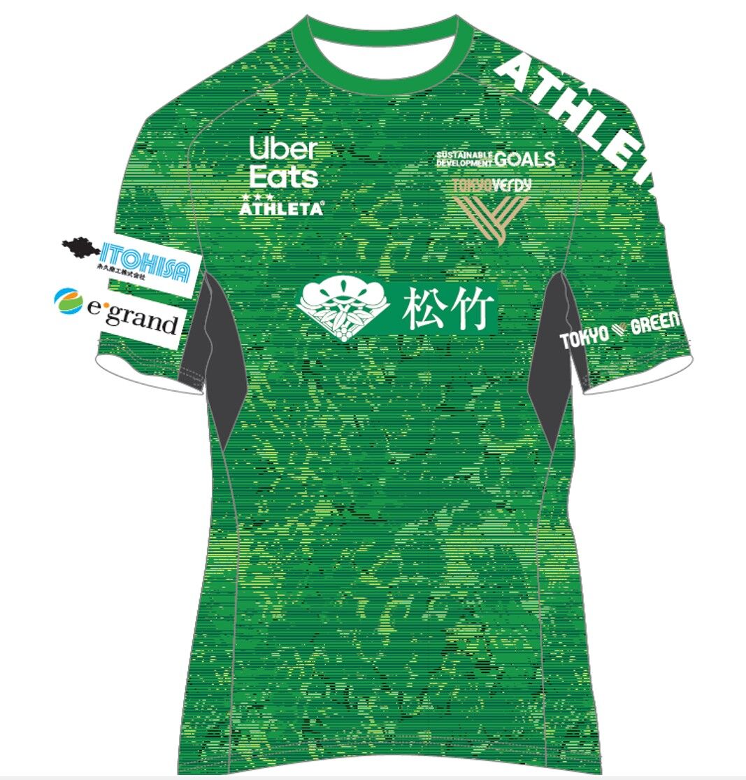 松竹株式会社との新規オフィシャルパートナー契約締結のお知らせ