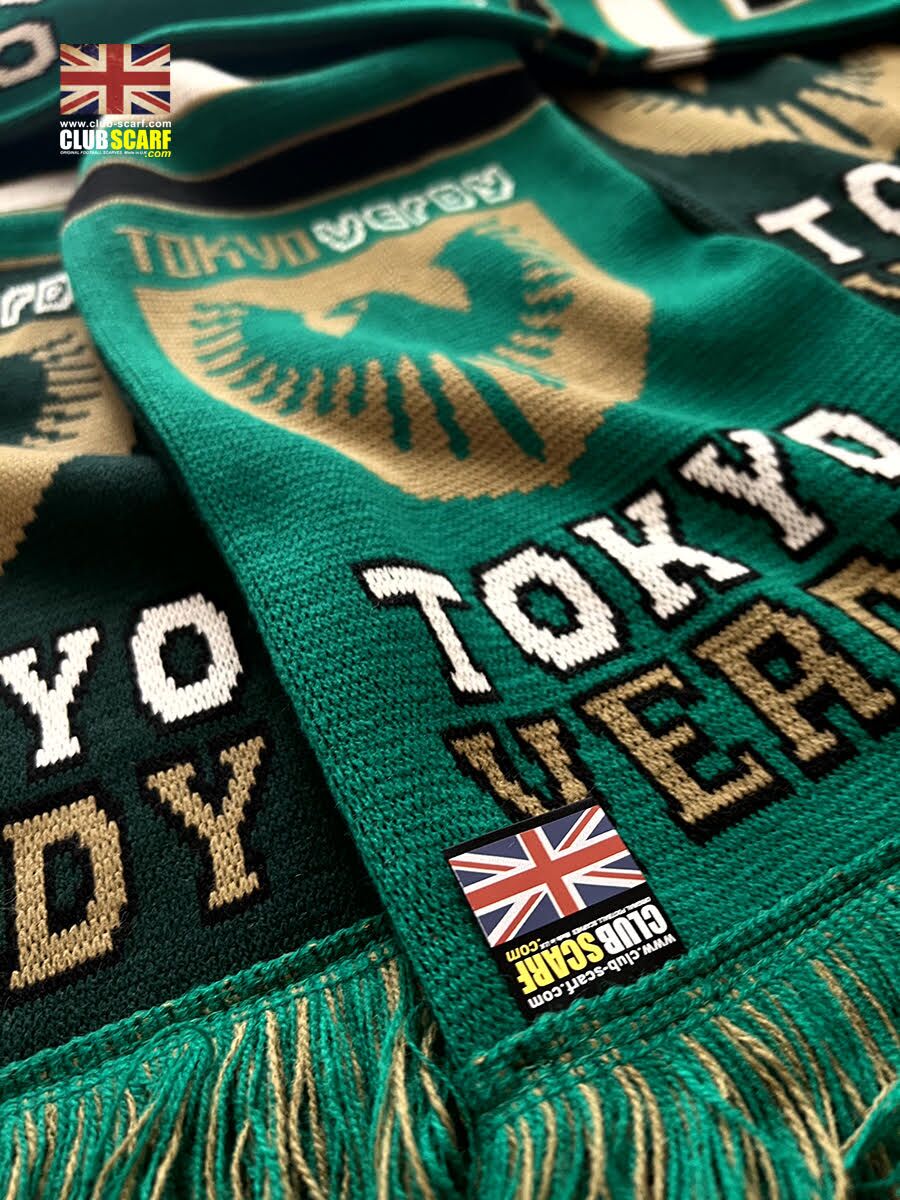 新商品販売のお知らせ | 東京ヴェルディ / Tokyo Verdy