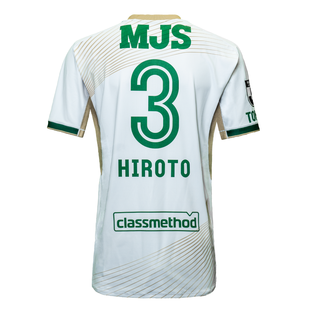 東京ヴェルディ2025シーズンユニフォーム販売のお知らせ | 東京