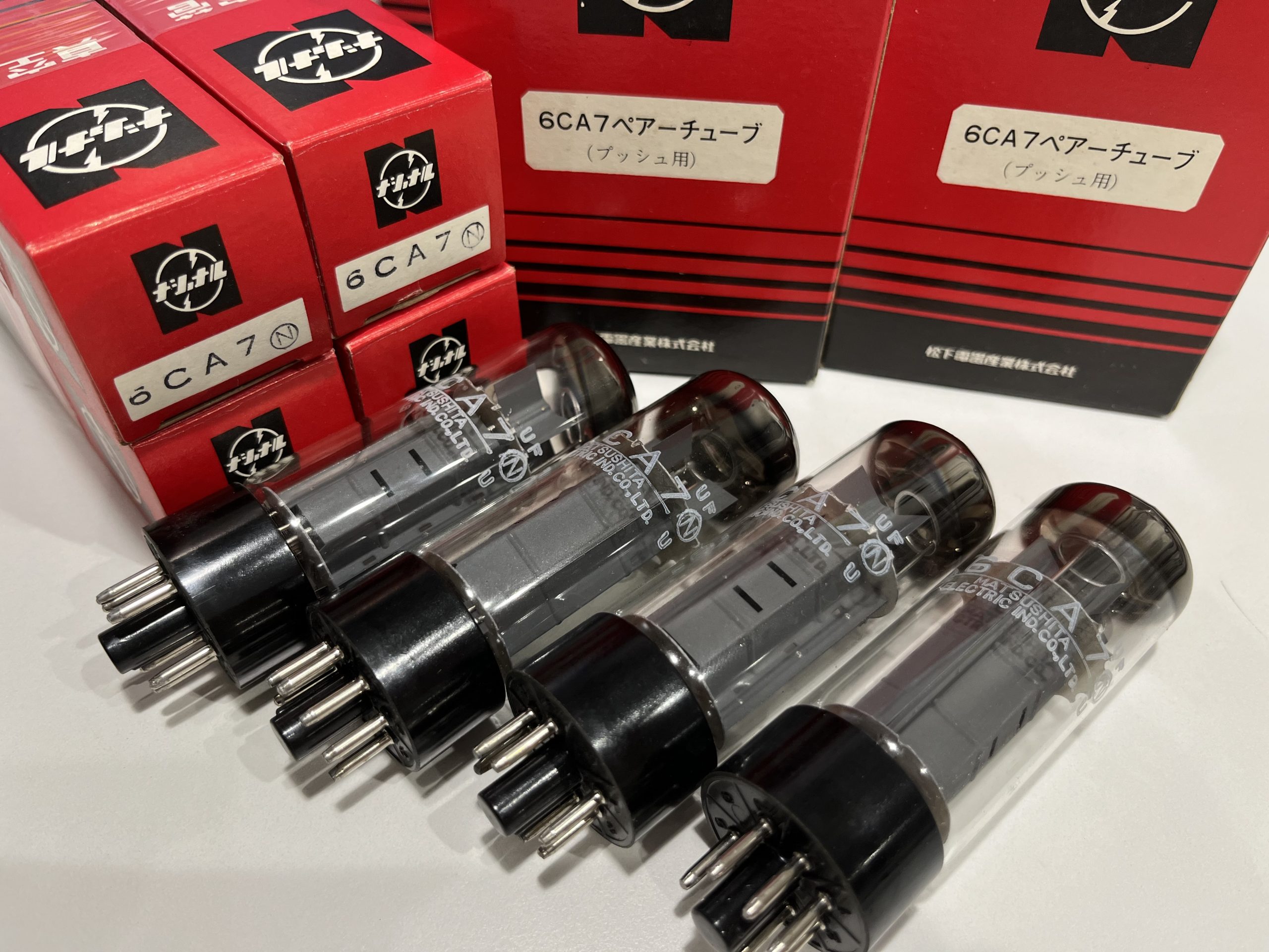 6CA7/EL34 松下 メーカー特選品 N番 4本マッチ - ヴィンテージサウンド