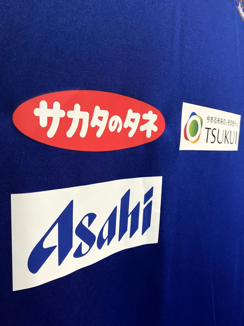 2024】横浜F・マリノス ロング スリーブ ジャージー＜24GKプレマッチ