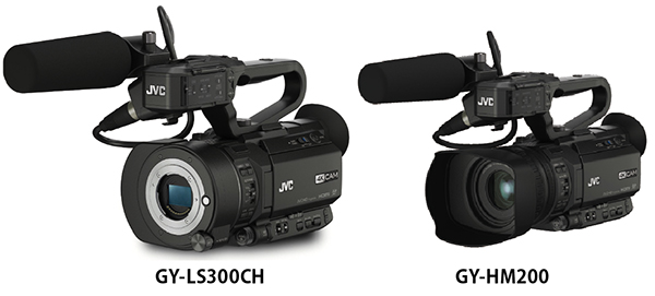 ファームアップ】JVCのLS300でLog撮影が可能に | VIDEO SALON.web