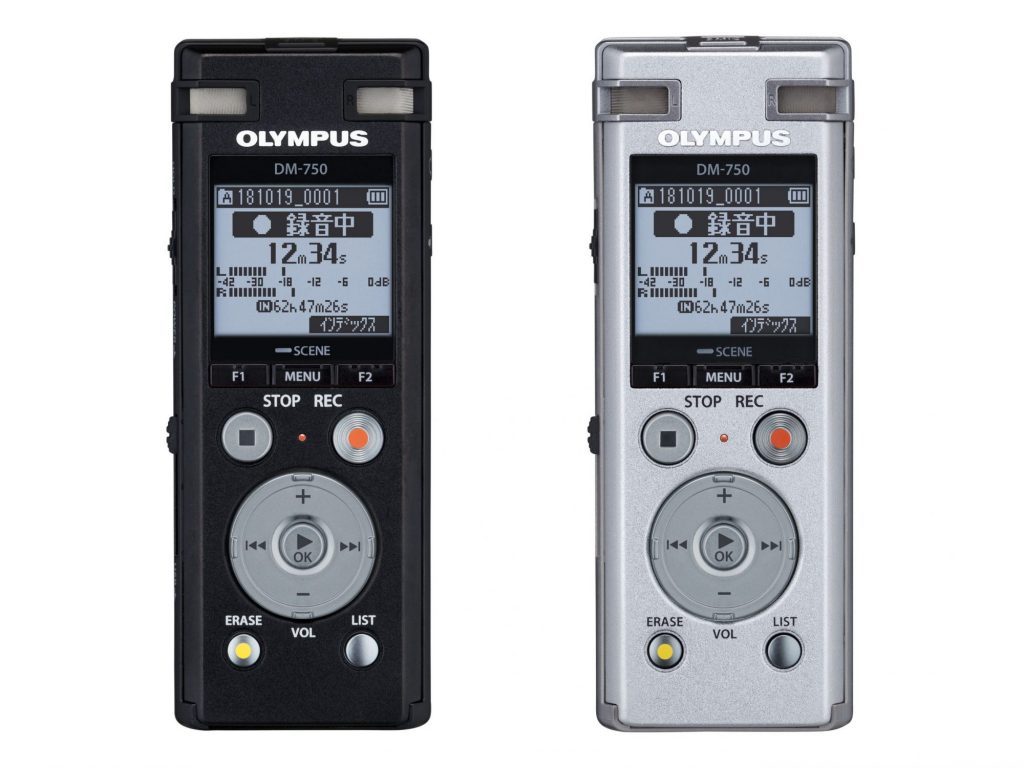 オリンパス、2マイクノイズキャンセル搭載のICレコーダー・Voice-Trek