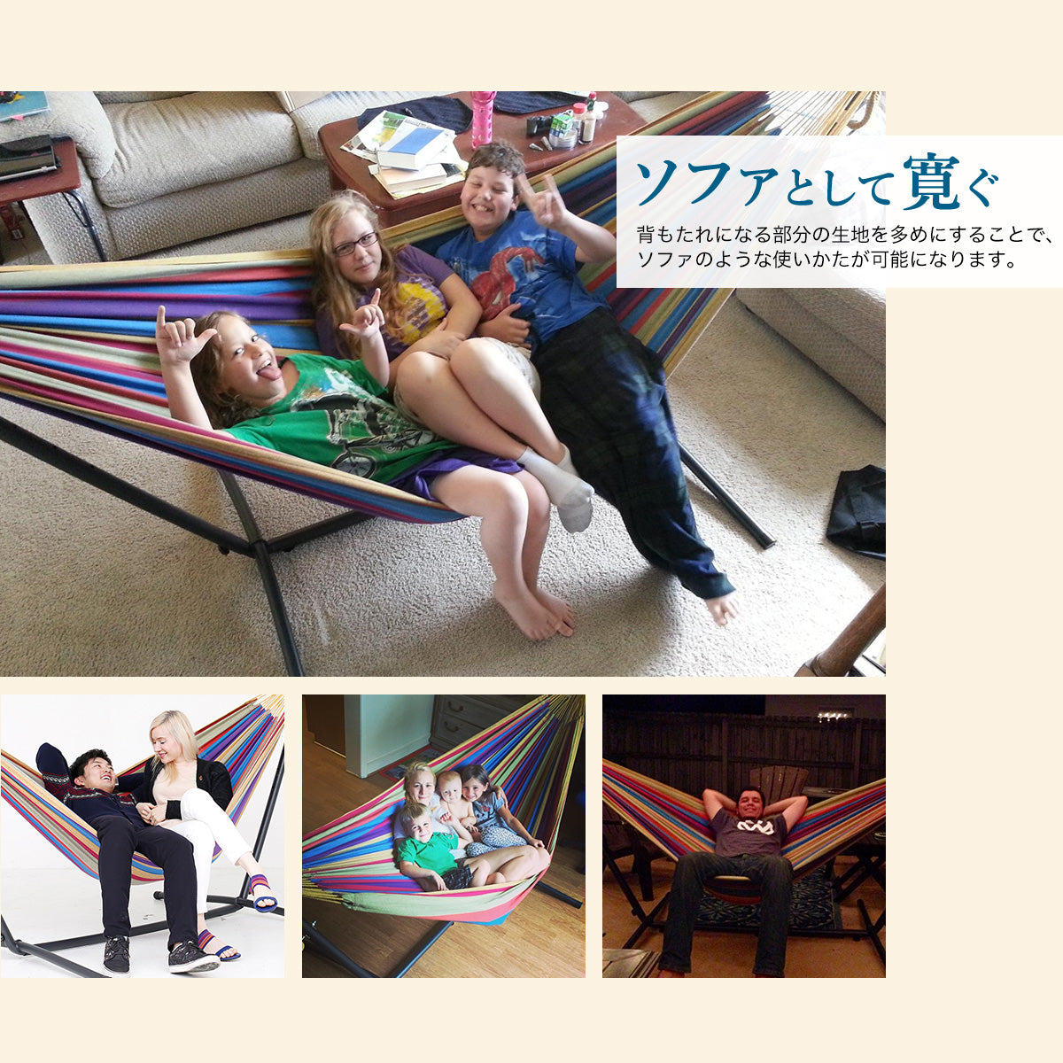 Vivere ビブレ自立式ハンモック ダブルサイズ【Vivere Japan 公式