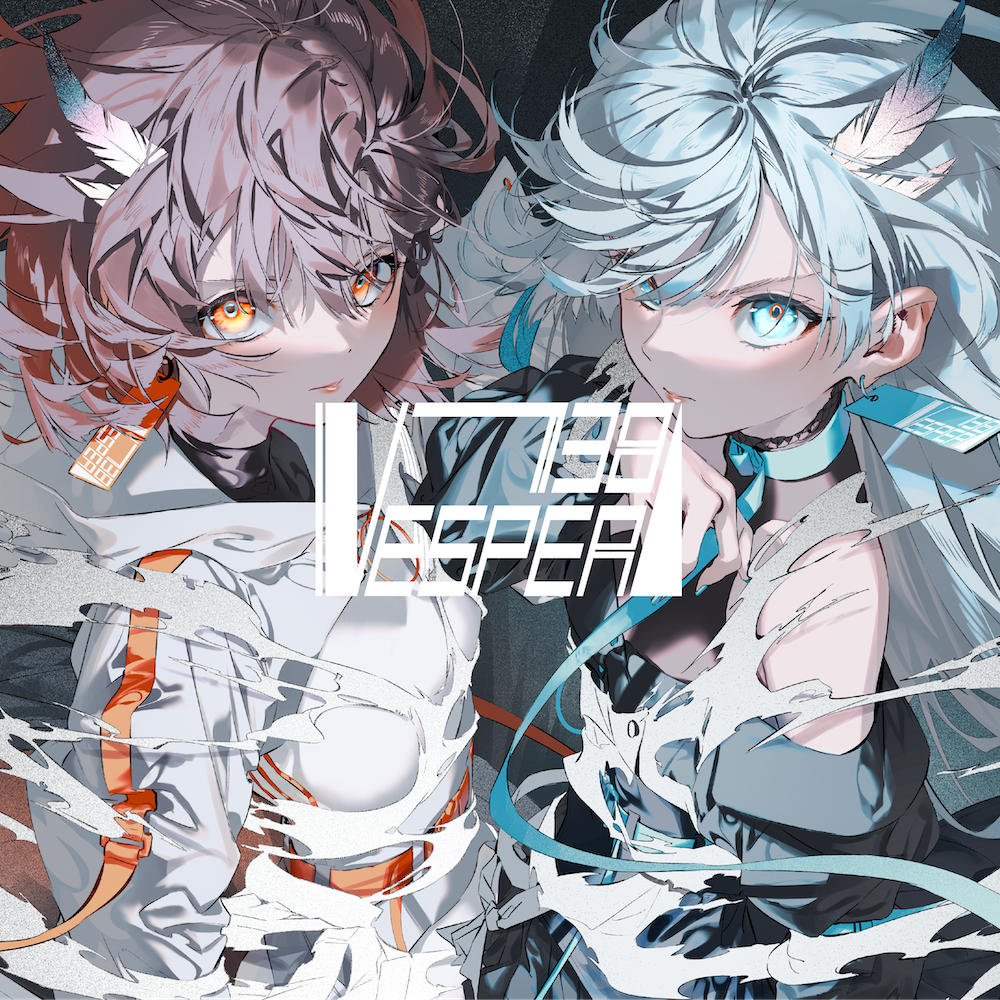 VIRTUAFREAK -REWIRE- | VIRTUAFREAK