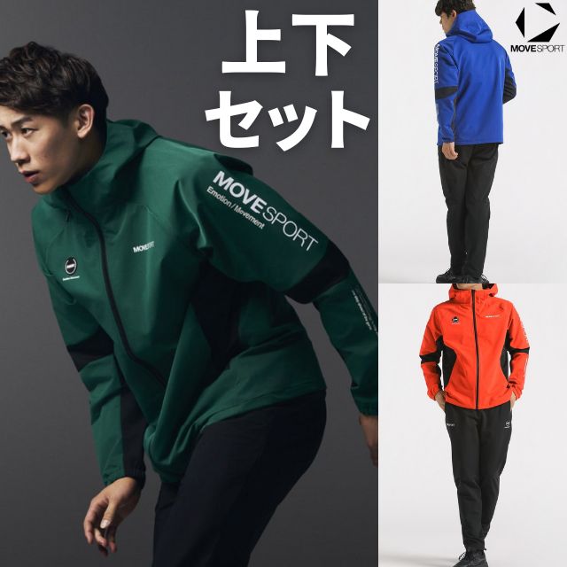 アウトレットセール】デサント(DESCENTE) ムーブスポーツ(MOVESPORTS