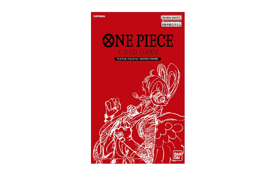 Vortex Game Store - ONE PIECE CARD GAME Premium Card Collection