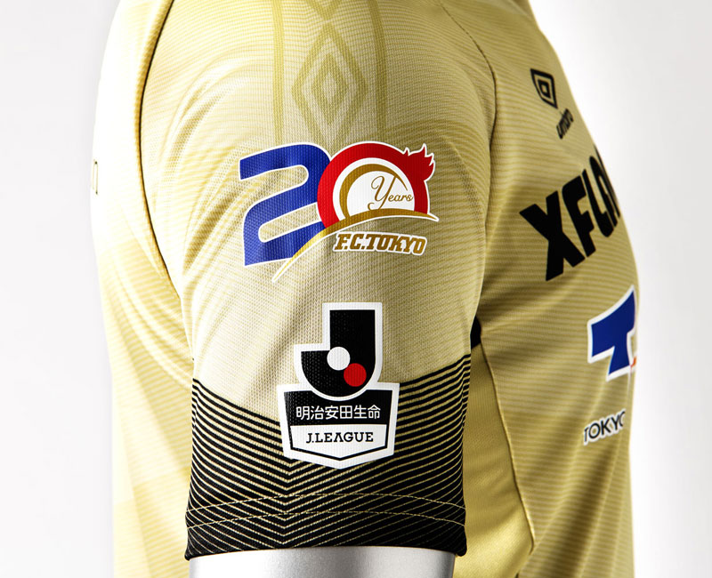 FC東京、クラブ創設20周年記念ユニフォームを発表！“栄光と輝き”の