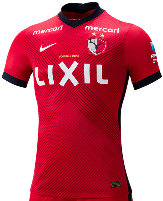 鹿島アントラーズ、「30周年記念モデル」の2021新ユニフォームを発表