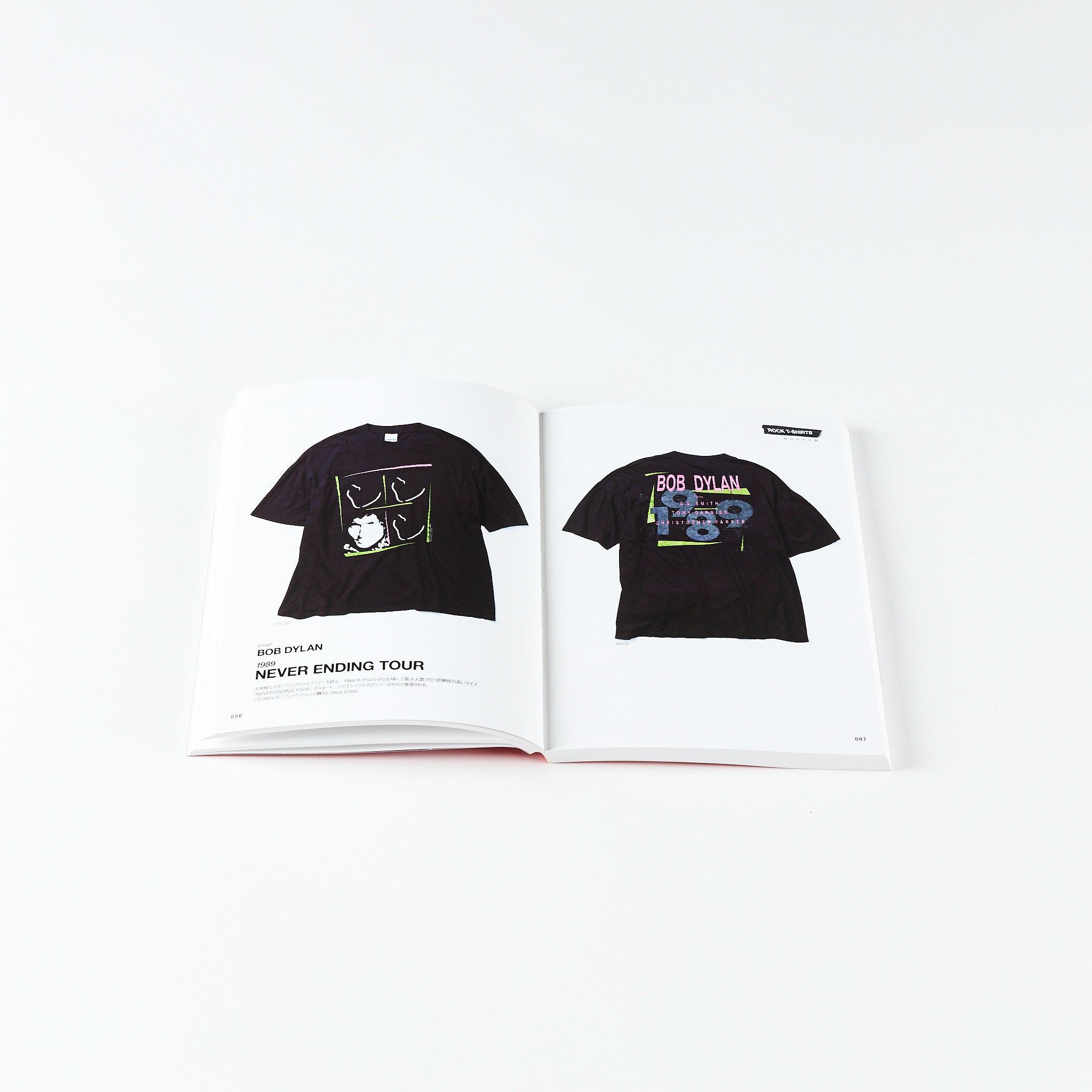 ROCK T-SHIRTS MUSEUM – World Club Lightning