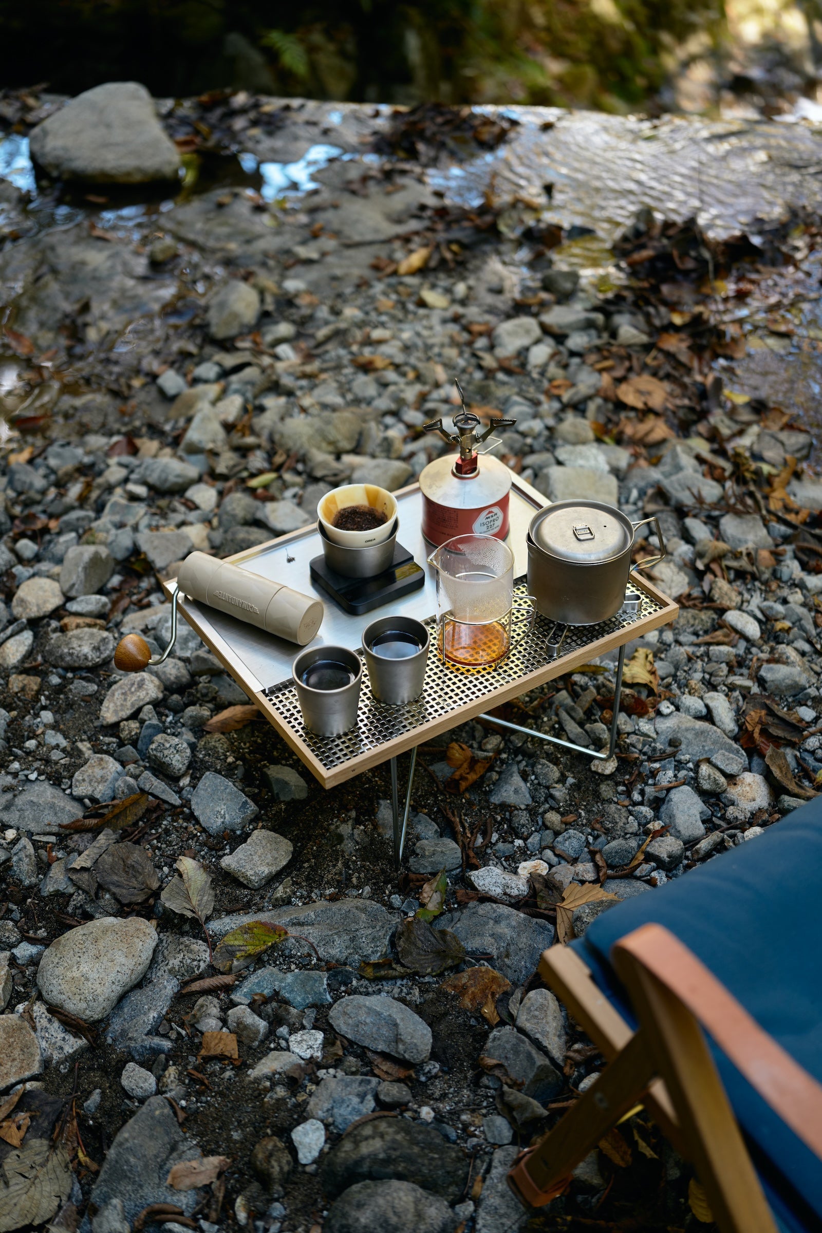 Wanderout / Universal Mesh Tray 01 – wanderout