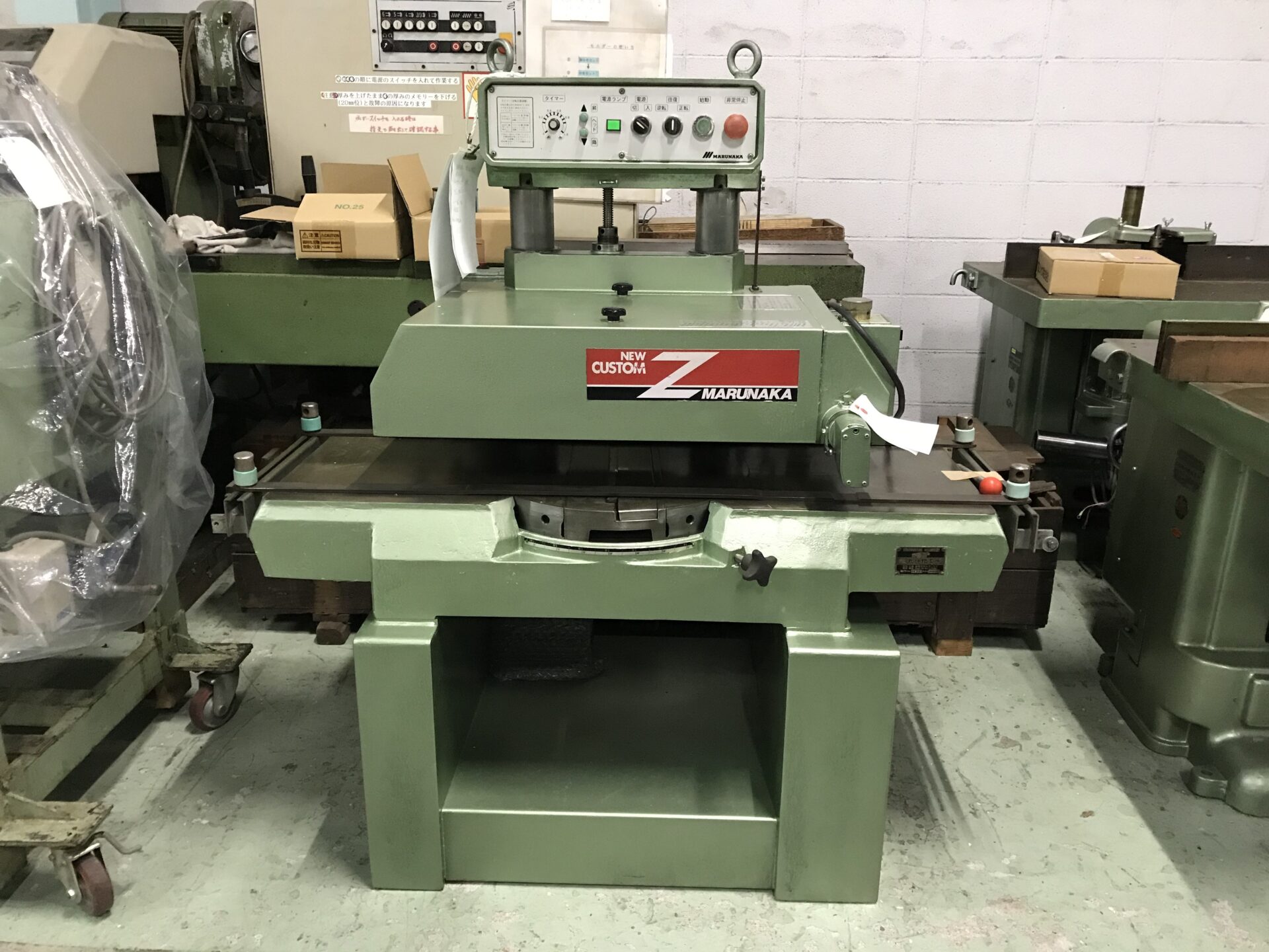 丸仲鐵工 超仕上鉋盤 ニューカスタムZ | 若原工機