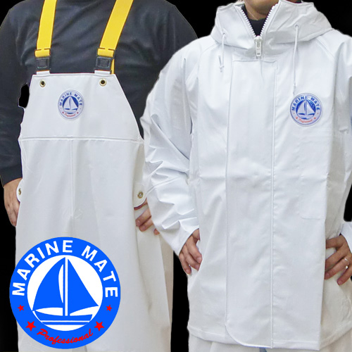 限定マリンメイト ホワイト/ネイビー 上下セット ｜ 漁師カッパ専門店