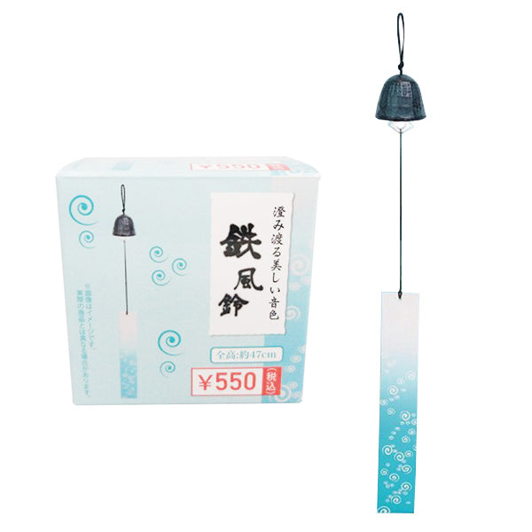 OUTLET】鉄風鈴 325597