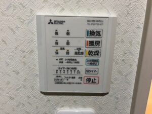 現場レポート】三菱電機 天井埋込み型浴室換気暖房乾燥機『バス