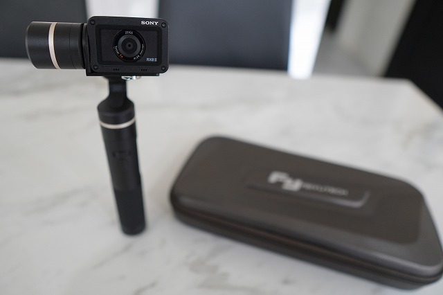 RX0IIも載るアクションカメラ用ジンバル！FeiyuTech G6をレビュー