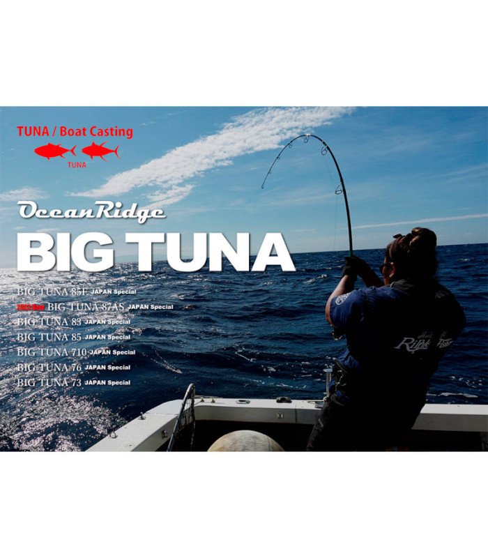 RIPPLE FISHER BIG TUNA 76 JAPAN SPECIAL - Heavy spinning rods
