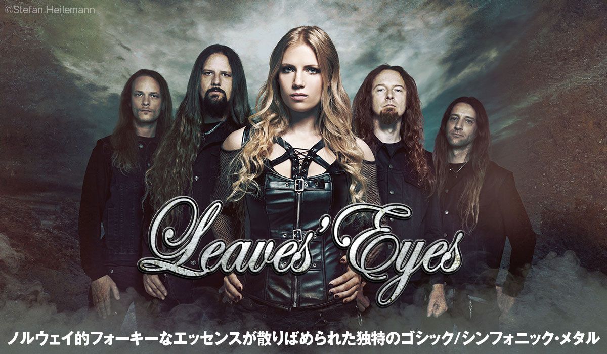 ワードレコーズ・ダイレクト / サイン・オブ・ザ・ドラゴンヘッド