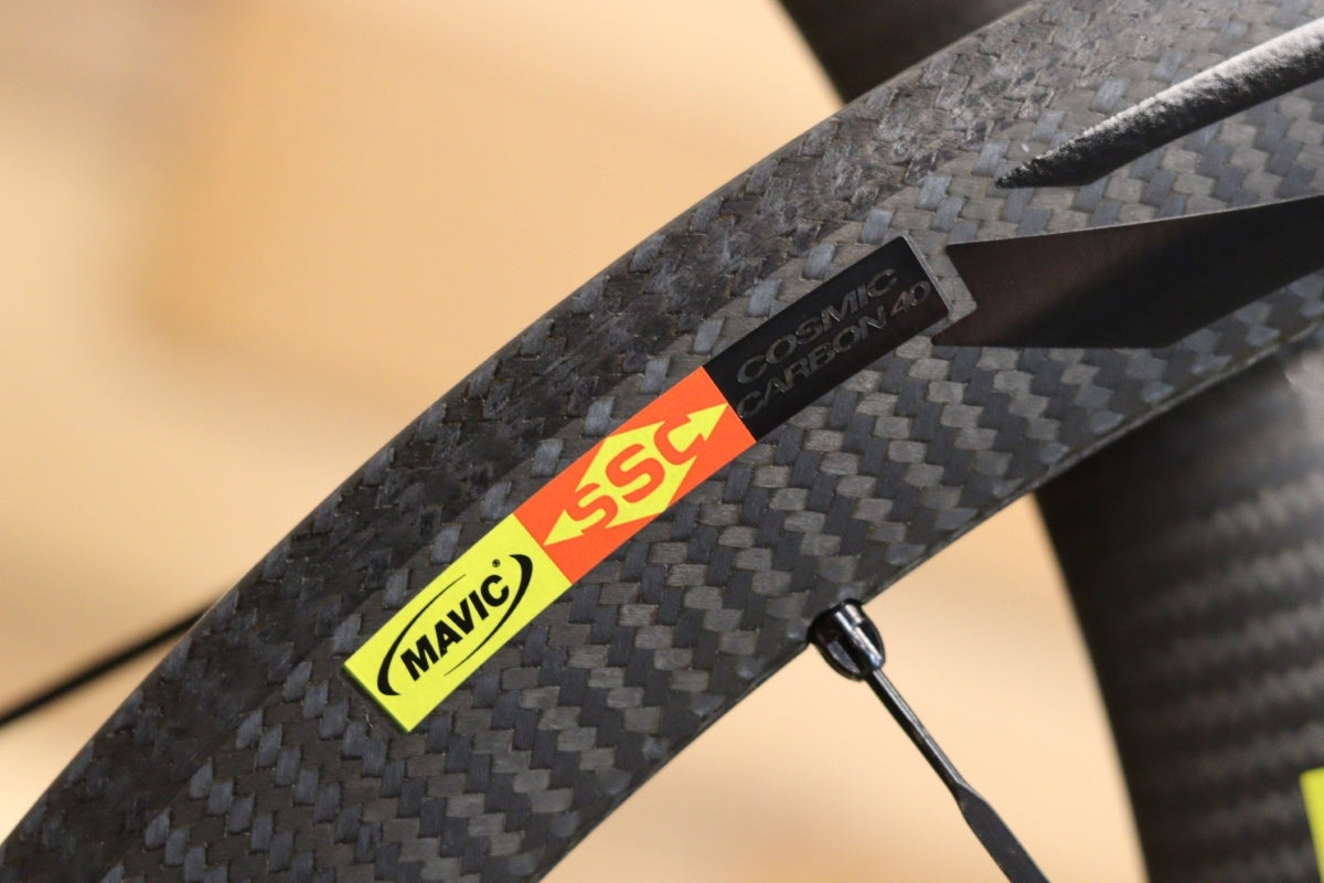 マヴィック MAVIC コスミック カーボン COSMIC CARBONE 40C アルミ
