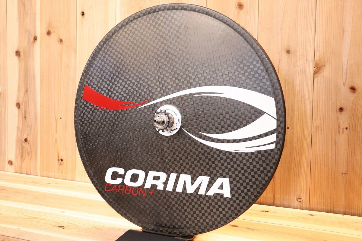 コリマ CORIMA CARBON+ TRACK カーボン チューブラー ディスクホイール