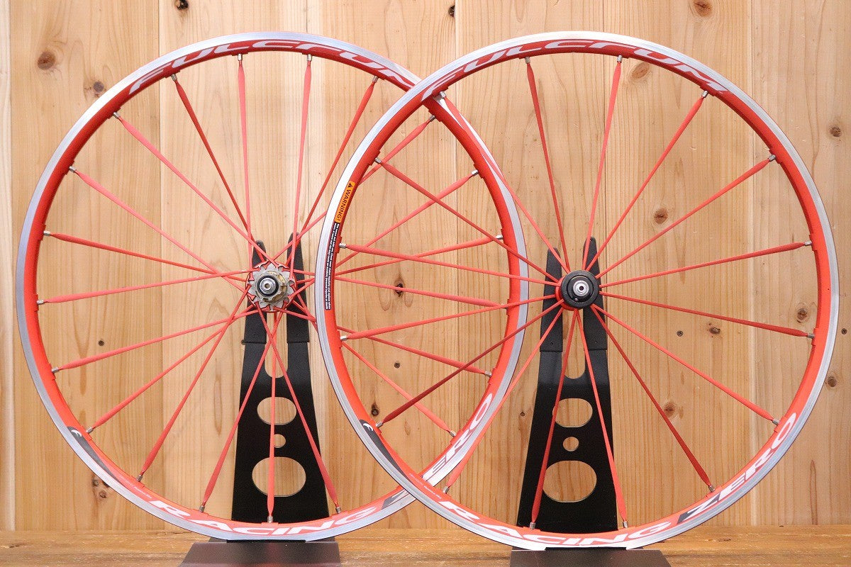 フルクラム FULCRUM レーシング ゼロ RACING ZERO アルミ クリンチャー