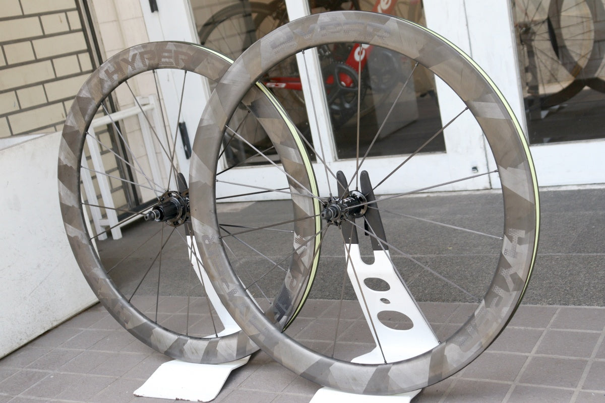 ウィンスペース WINSPACE ルンハイパー LUN HYPER 50mm カーボン