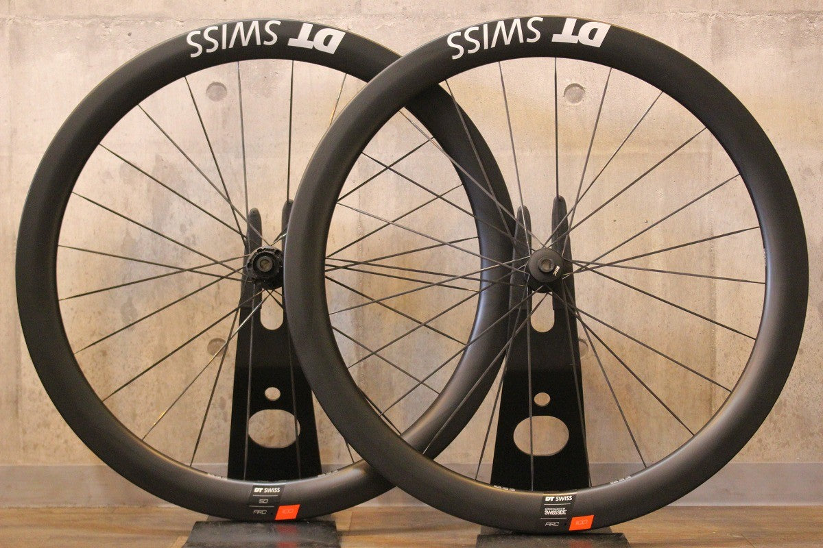 DTスイス DT SWISS ダイカット ARC1100 DICUT DB 50 カーボン