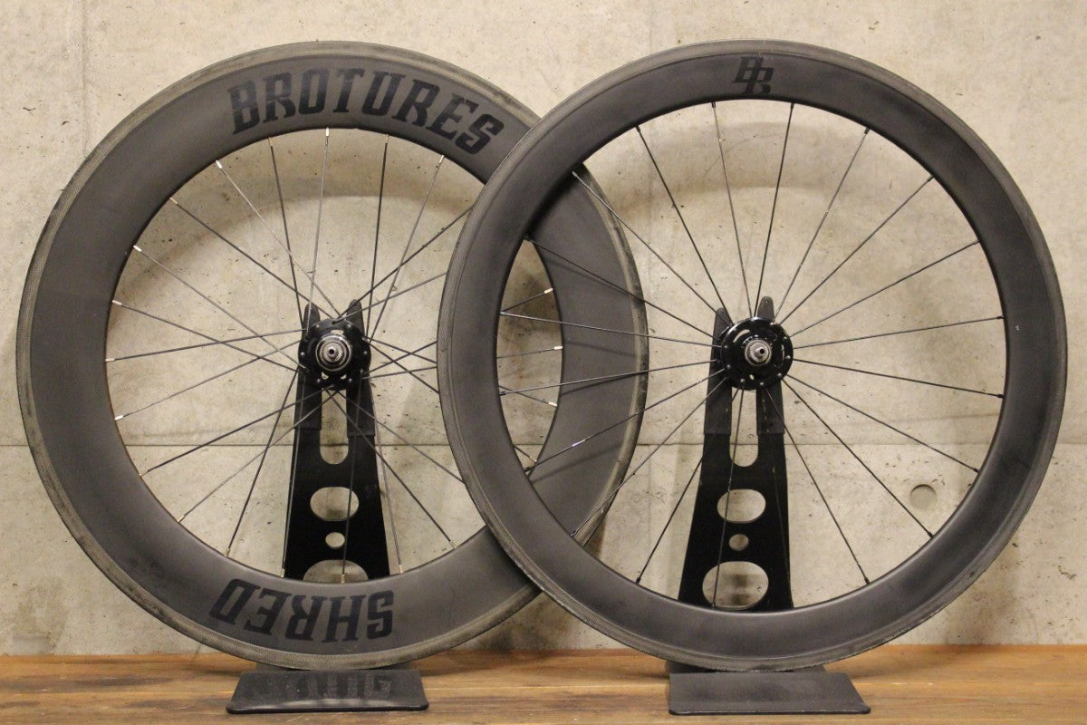 ブローチャーズ BROTURES SHRED 両切り ピスト カーボン ホイール