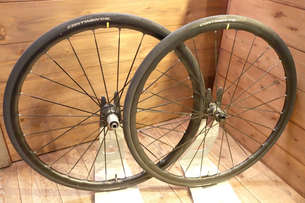 マヴィック MAVIC キシリウムエリート ディスク KSYRIUM ELITE UST