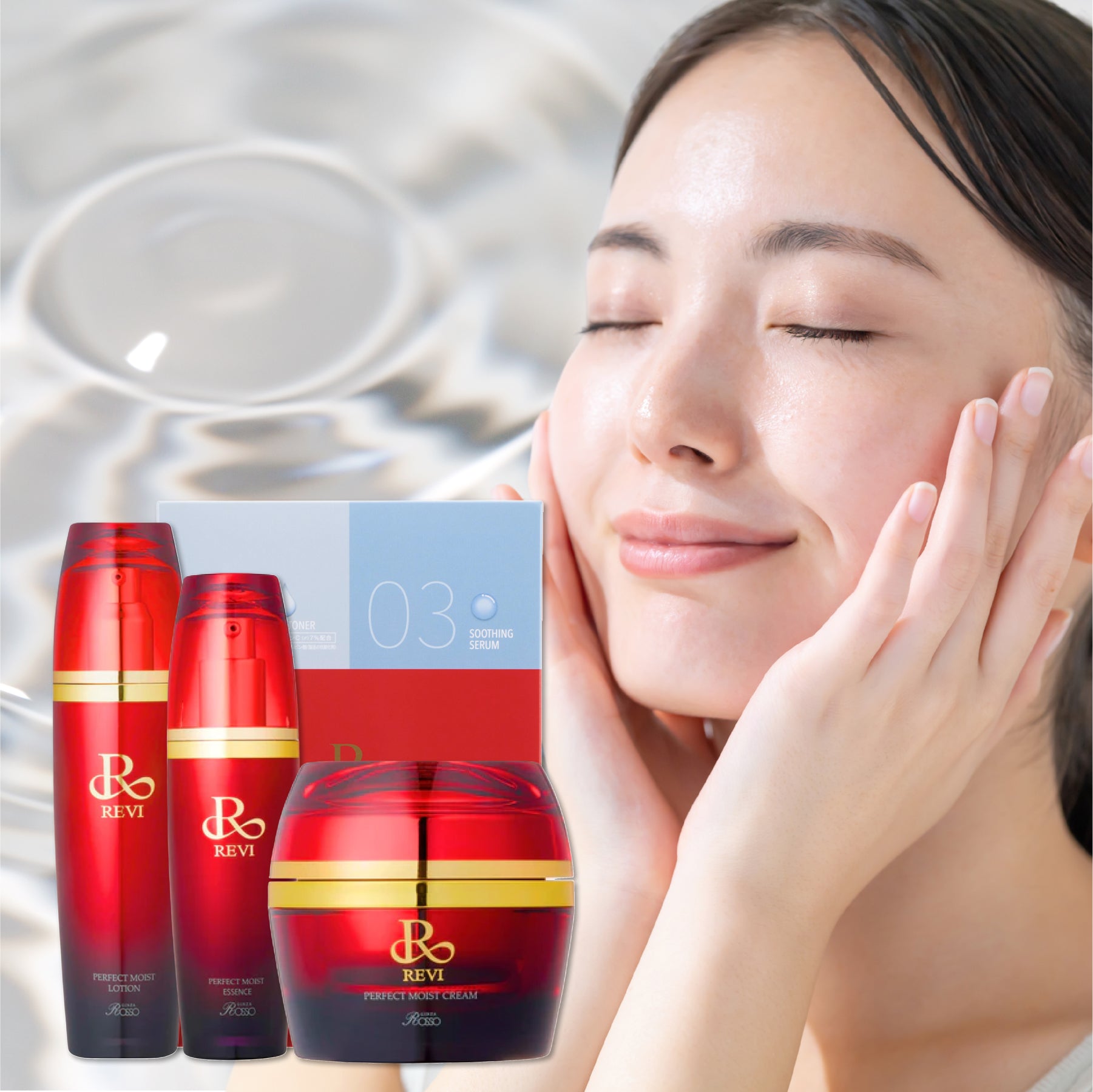 REVI本格エステケア3点＋1点セット – REVI Online Shop