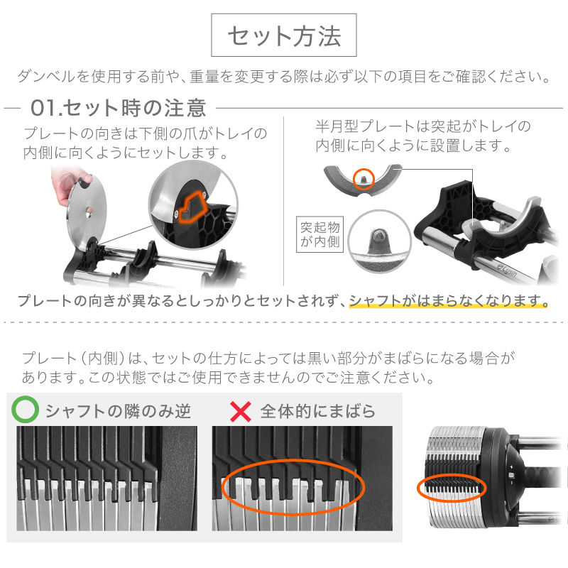 ライシン ヘリックスミラー 1kg刻み 32kg 1個 / 2個セット / スタンド