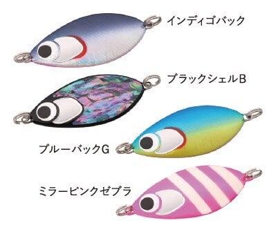 アキアジ（サケ）用ルアーおすすめ14選【北海道の釣り専門誌が実績