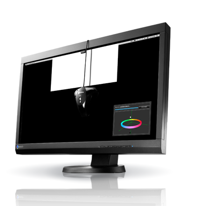 ColorEdge CS230 - 23